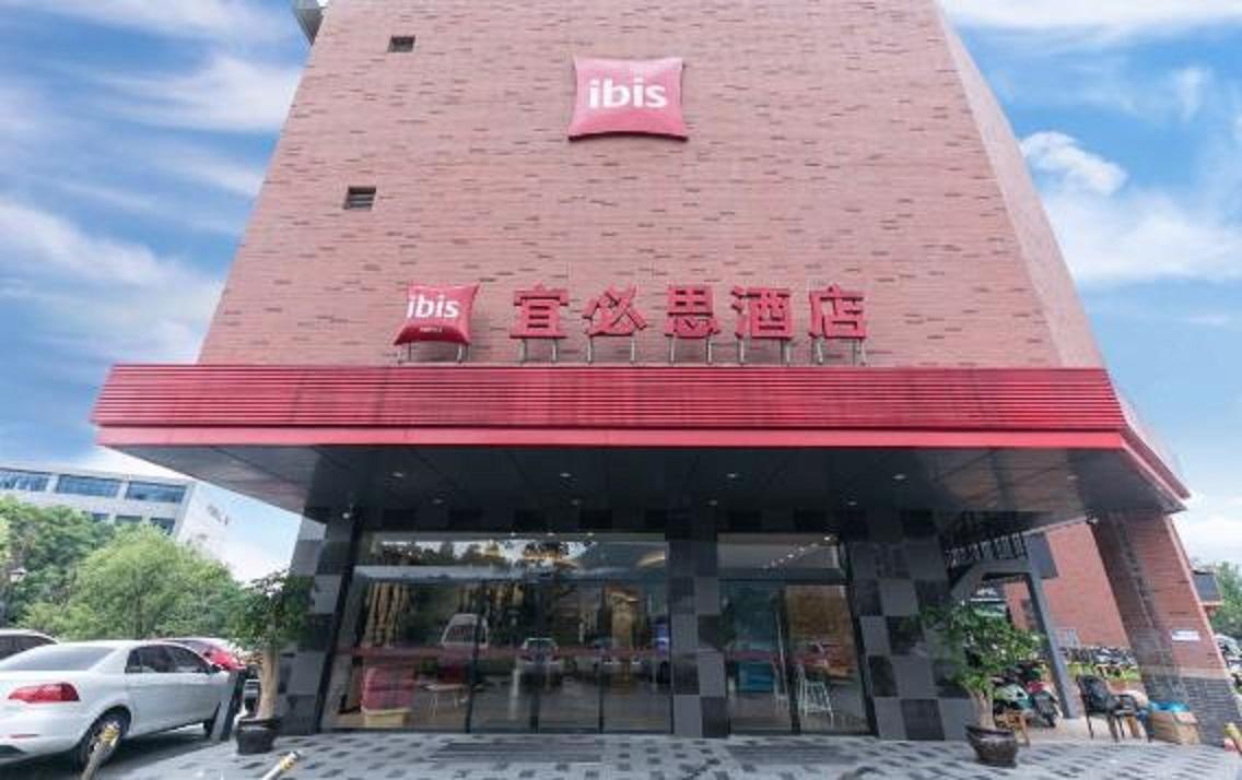 Ibis Wenzhou University Hotel Экстерьер фото