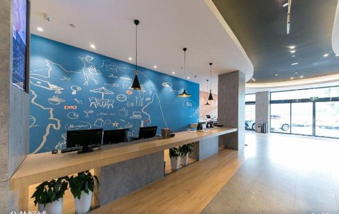 Ibis Wenzhou University Hotel Экстерьер фото