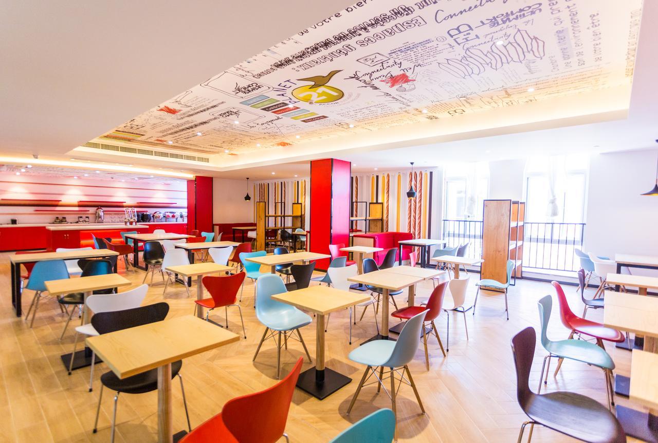 Ibis Wenzhou University Hotel Экстерьер фото